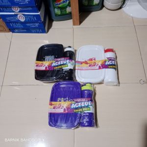 Lunchbox active