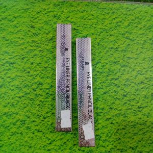 Latulipe Eyeliner Pensil