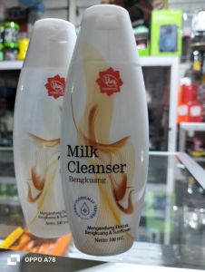 VIVA MILK CLEANSER 