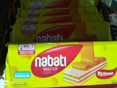 NABATI bsr