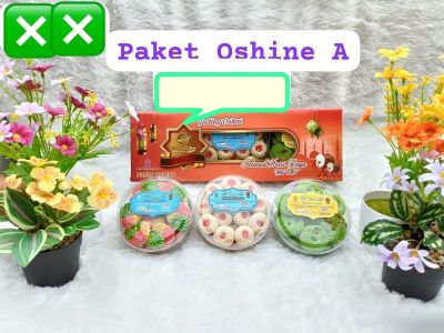 Gading paket oshine
