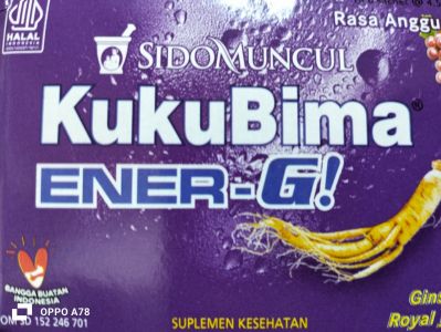 KUKU BIMA