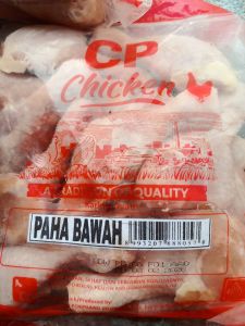 Paha bawah ayam
