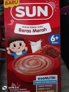 SUN BERAS MERAH 