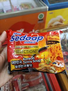 Mie Sedap Korean Spicy Soup