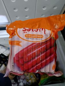 Sosis Salam Ayam