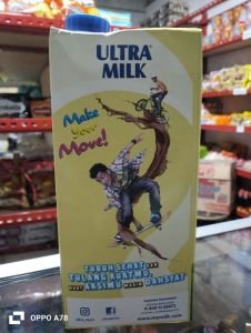 ULTRA MILK 1000gr