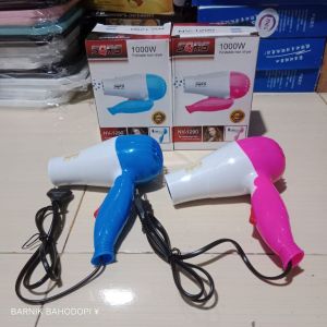 HAIR DRYER