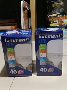 LAMPU LUMMENT