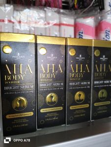AHA BODY BOOSTER SERUM 