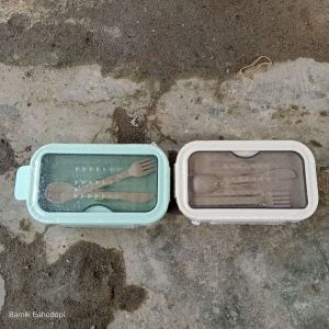 LUNCHBOX