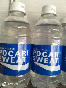 pocari sweet