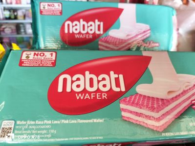 NABATI PINK LAVA BSR