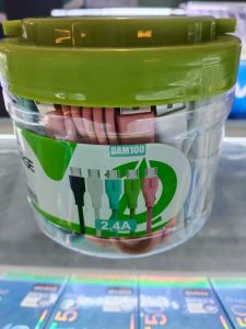 KABEL DATA DAP  (DAM100)
