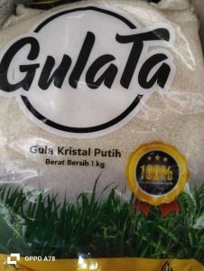 GULATA
