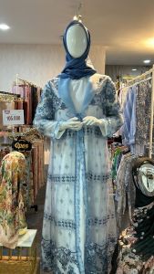 Set Inara - Blue