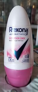 REXONA POWDER DRY
