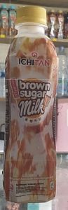 BROWN SUGAR 