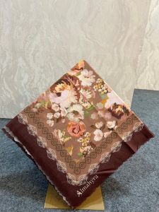 Tryspan Blooming Syari - Mocca