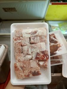 Meltiq Saikoro 250gr