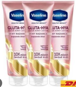 VASELIN GLUTA MALAM