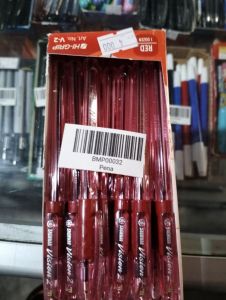 Pena merah visie 