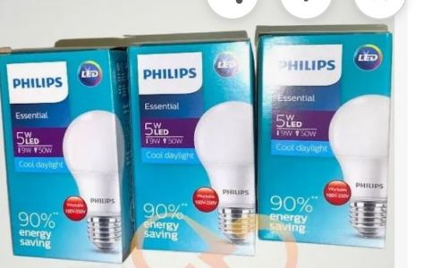 PHILIPS 5 WATT
