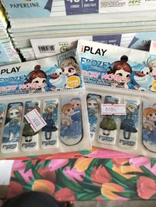 Stiker pembatas set iplay biru