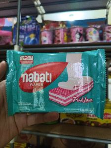Nabati Pink Lava