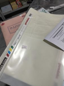 Map file busines