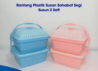 RANTANG SAHABAT SS2 SUSAN