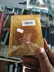 Al-Quran emas a6
