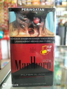 MARLBORO HTM