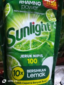Sunlight 635 Gr