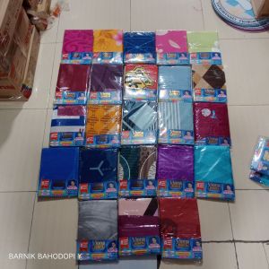 SARUNG BANTAL