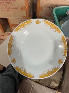 PIRING MAHKOTA