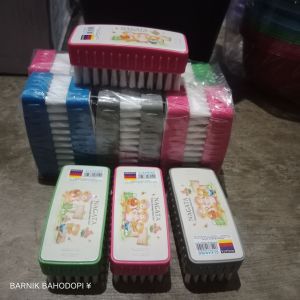SIKAT PAKAIAN NAGATA