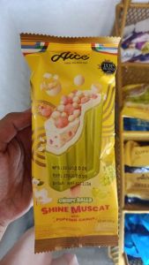 Aice crispy balls