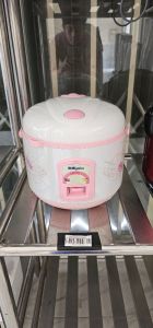 MIYAKO MCM638 1.8L
