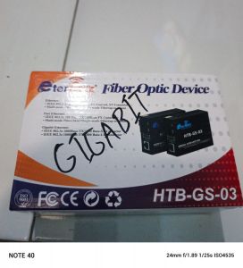 HTB A-B GIGABIT