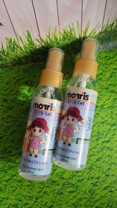 Morris little girl PAINTING DREAMS