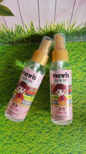 Morris little girl ROLLER UP