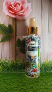 Morris Floral edition NIGHT QUEEN