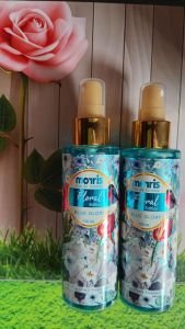 Morris floral edition BLUE GLORY