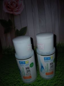 Hadalabo goku jyun mois lotion