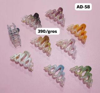 Jp salon AD58