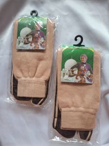 Kaos kaki muslim
