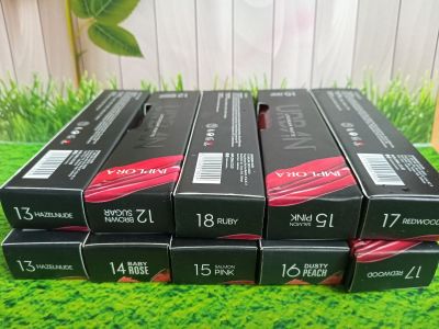 Implora Lipcream Urban 12