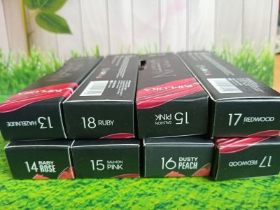 Implora Lipcream Urban 13