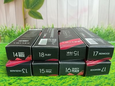 Implora Lipcream Urban 14